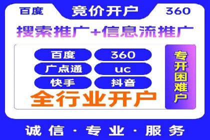 抖音信息流广告投放效果评估及优化策略