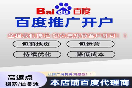 SEM网络推广实战案例：如何实现高效转化与推广